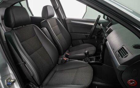 Opel Astra H, 2011 год, 819 000 рублей, 8 фотография