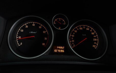 Opel Astra H, 2011 год, 819 000 рублей, 15 фотография