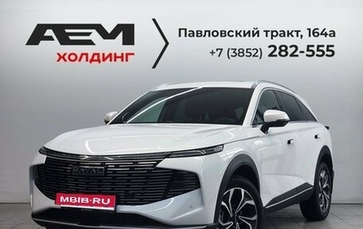 Haval F7, 2025 год, 3 350 000 рублей, 1 фотография