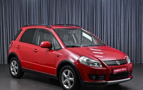 Suzuki SX4 II рестайлинг, 2008 год, 650 000 рублей, 1 фотография