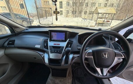 Honda Odyssey IV, 2012 год, 1 650 000 рублей, 10 фотография