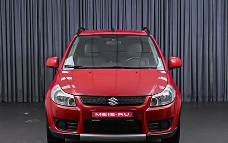 Suzuki SX4 II рестайлинг, 2008 год, 650 000 рублей, 3 фотография
