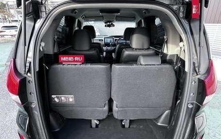 Honda Freed II, 2019 год, 1 115 000 рублей, 26 фотография