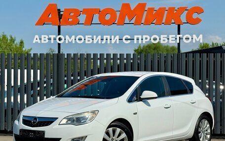 Opel Astra J, 2010 год, 590 000 рублей, 1 фотография