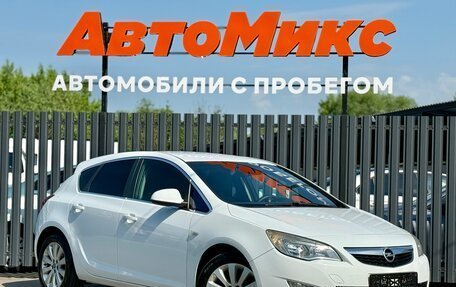 Opel Astra J, 2010 год, 590 000 рублей, 3 фотография