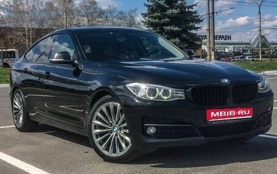 BMW 3 серия, 2014 год, 2 000 000 рублей, 1 фотография