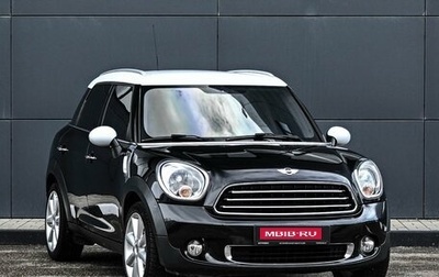 MINI Countryman I (R60), 2013 год, 1 369 000 рублей, 1 фотография