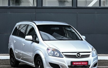 Opel Zafira B, 2012 год, 664 000 рублей, 1 фотография