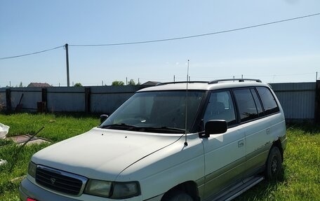 Mazda MPV I, 1995 год, 350 000 рублей, 1 фотография