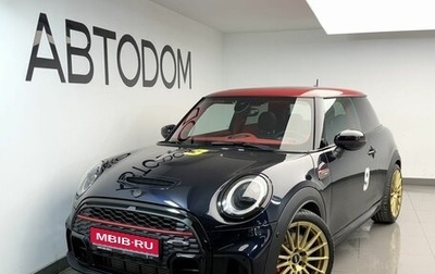 MINI Hatch, 2021 год, 3 849 000 рублей, 1 фотография