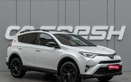 Toyota RAV4, 2019 год, 3 260 000 рублей, 1 фотография