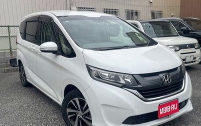 Honda Freed II, 2019 год, 1 118 000 рублей, 1 фотография