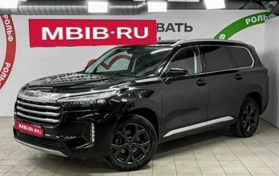 CheryExeed VX, 2023 год, 2 890 000 рублей, 1 фотография