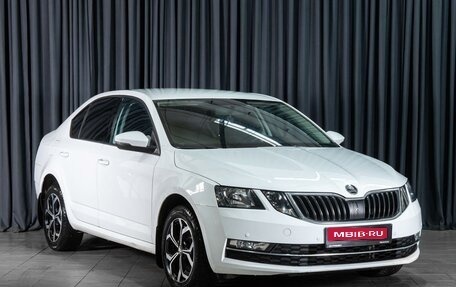 Skoda Octavia, 2017 год, 1 420 000 рублей, 1 фотография