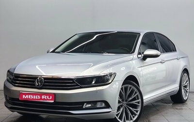 Volkswagen Passat B8 рестайлинг, 2015 год, 1 800 000 рублей, 1 фотография