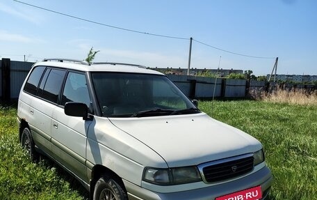 Mazda MPV I, 1995 год, 350 000 рублей, 9 фотография
