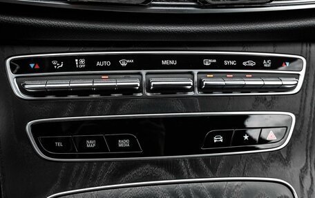 Mercedes-Benz E-Класс, 2020 год, 3 889 000 рублей, 21 фотография