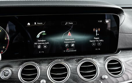 Mercedes-Benz E-Класс, 2020 год, 3 889 000 рублей, 20 фотография