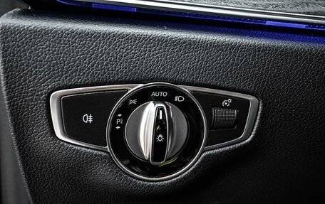 Mercedes-Benz E-Класс, 2020 год, 3 889 000 рублей, 18 фотография