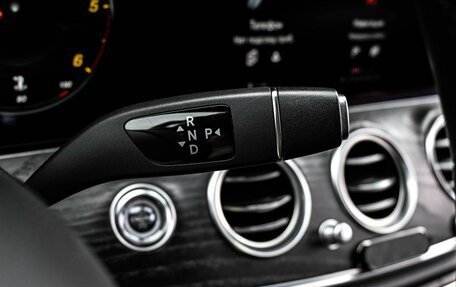 Mercedes-Benz E-Класс, 2020 год, 3 889 000 рублей, 17 фотография