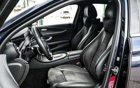 Mercedes-Benz E-Класс, 2020 год, 3 889 000 рублей, 10 фотография