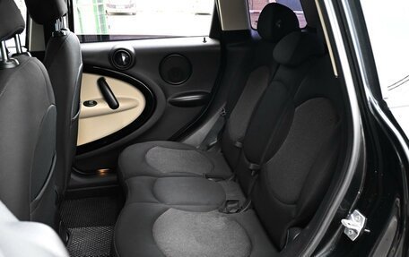 MINI Countryman I (R60), 2013 год, 1 369 000 рублей, 9 фотография