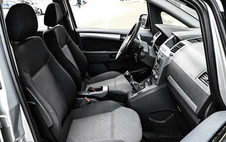 Opel Zafira B, 2012 год, 664 000 рублей, 8 фотография