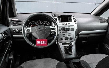 Opel Zafira B, 2012 год, 664 000 рублей, 6 фотография