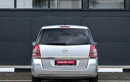 Opel Zafira B, 2012 год, 664 000 рублей, 4 фотография
