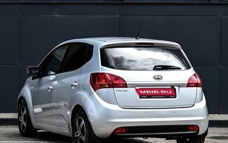 KIA Venga I, 2012 год, 899 000 рублей, 2 фотография
