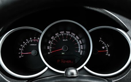 KIA Venga I, 2012 год, 899 000 рублей, 12 фотография