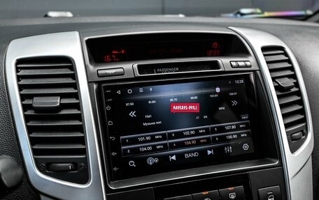 KIA Venga I, 2012 год, 899 000 рублей, 19 фотография