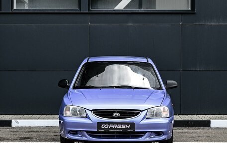Hyundai Accent II, 2006 год, 415 000 рублей, 3 фотография