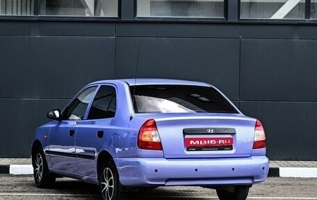 Hyundai Accent II, 2006 год, 415 000 рублей, 2 фотография
