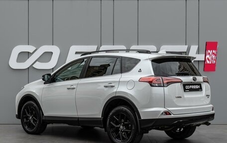 Toyota RAV4, 2019 год, 3 260 000 рублей, 2 фотография
