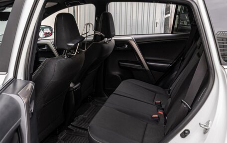 Toyota RAV4, 2019 год, 3 260 000 рублей, 11 фотография