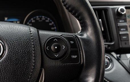 Toyota RAV4, 2019 год, 3 260 000 рублей, 16 фотография