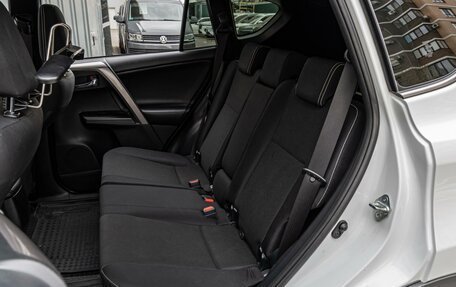 Toyota RAV4, 2019 год, 3 260 000 рублей, 9 фотография