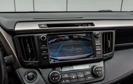 Toyota RAV4, 2019 год, 3 260 000 рублей, 12 фотография