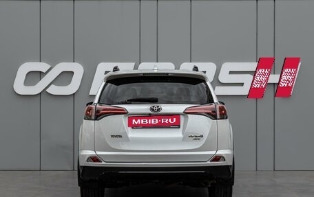 Toyota RAV4, 2019 год, 3 260 000 рублей, 4 фотография