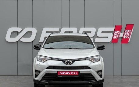 Toyota RAV4, 2019 год, 3 260 000 рублей, 3 фотография