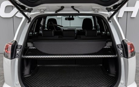 Toyota RAV4, 2019 год, 3 260 000 рублей, 21 фотография