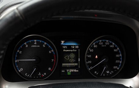 Toyota RAV4, 2019 год, 3 260 000 рублей, 20 фотография