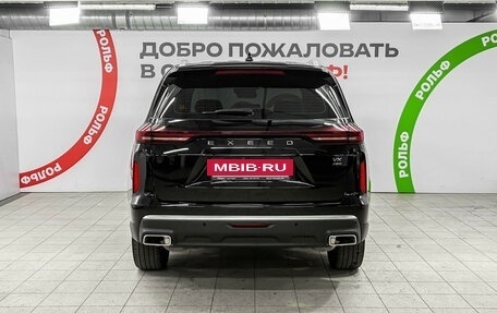 CheryExeed VX, 2023 год, 2 890 000 рублей, 6 фотография