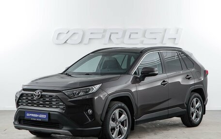 Toyota RAV4, 2020 год, 3 813 444 рублей, 5 фотография