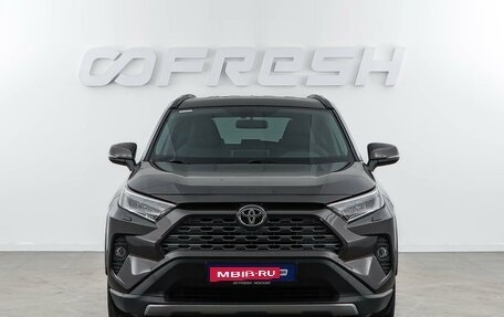 Toyota RAV4, 2020 год, 3 813 444 рублей, 3 фотография