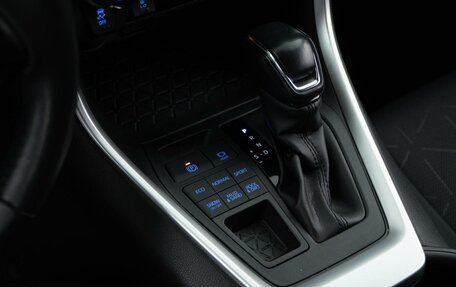Toyota RAV4, 2020 год, 3 813 444 рублей, 20 фотография