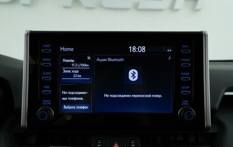 Toyota RAV4, 2020 год, 3 813 444 рублей, 22 фотография