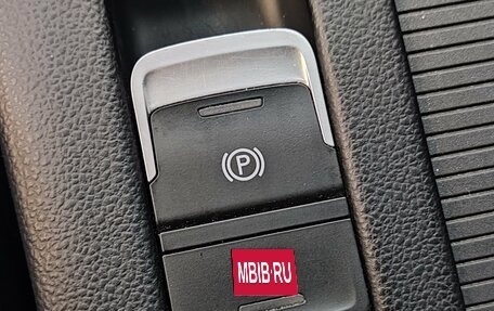 Volkswagen Passat B8 рестайлинг, 2015 год, 1 800 000 рублей, 27 фотография