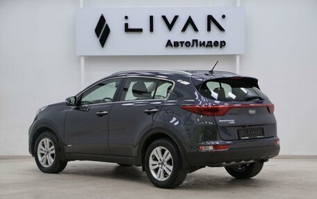 KIA Sportage IV рестайлинг, 2017 год, 1 705 000 рублей, 2 фотография